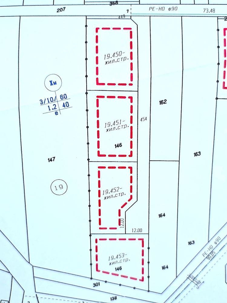 Продава ПАРЦЕЛ, с. Първенец, област Пловдив, снимка 3 - Парцели - 53891078