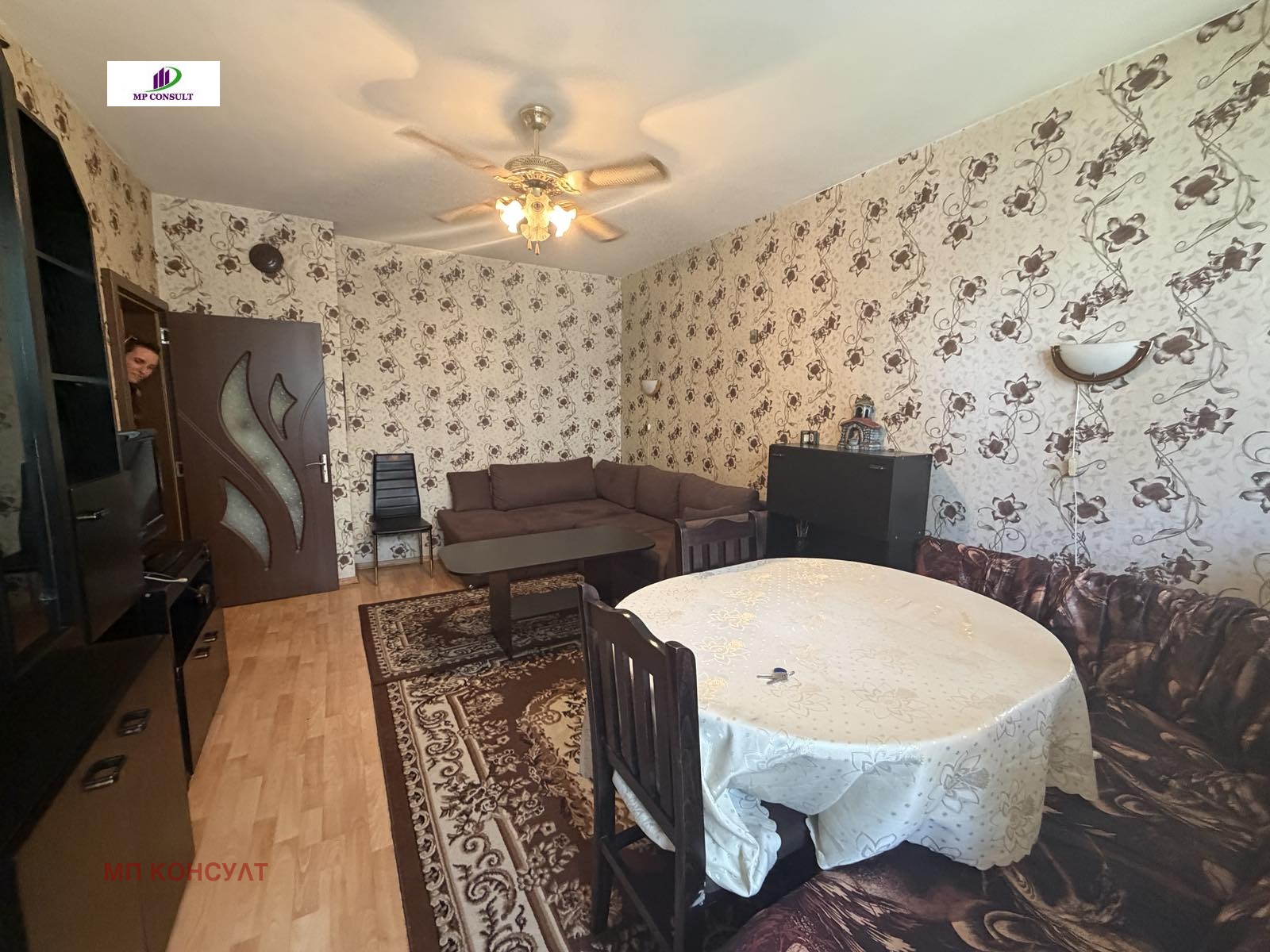 Продава 1-СТАЕН, гр. София, Хаджи Димитър