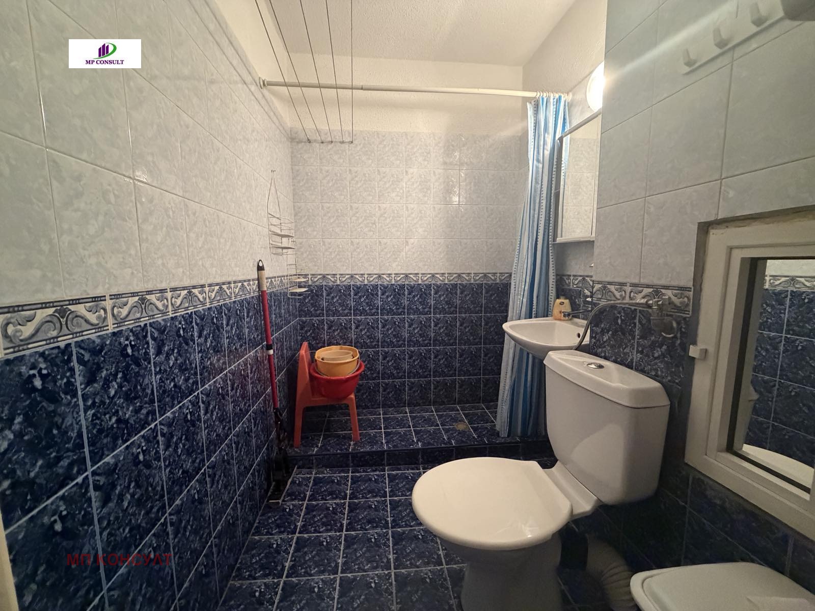 Продава 1-СТАЕН, гр. София, Хаджи Димитър, снимка 11 - Апартаменти - 55079305