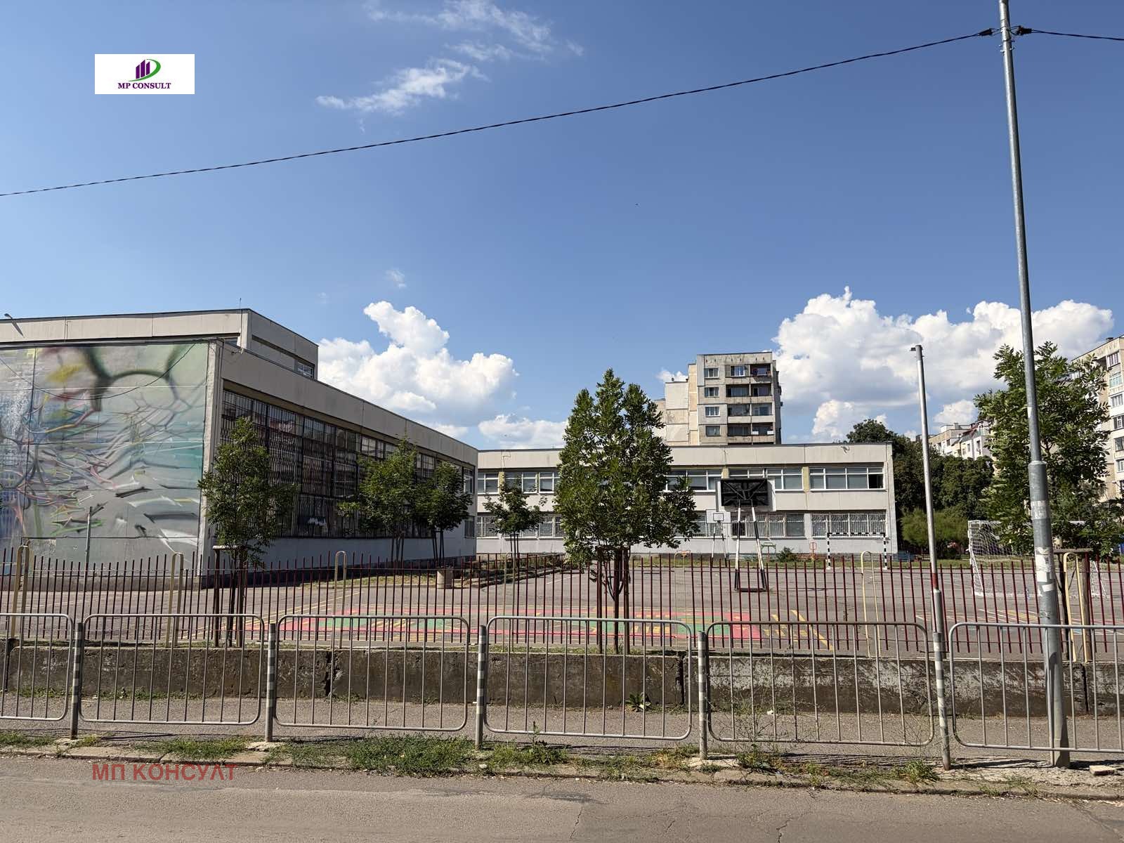 Продава 1-СТАЕН, гр. София, Хаджи Димитър, снимка 12 - Апартаменти - 55079305