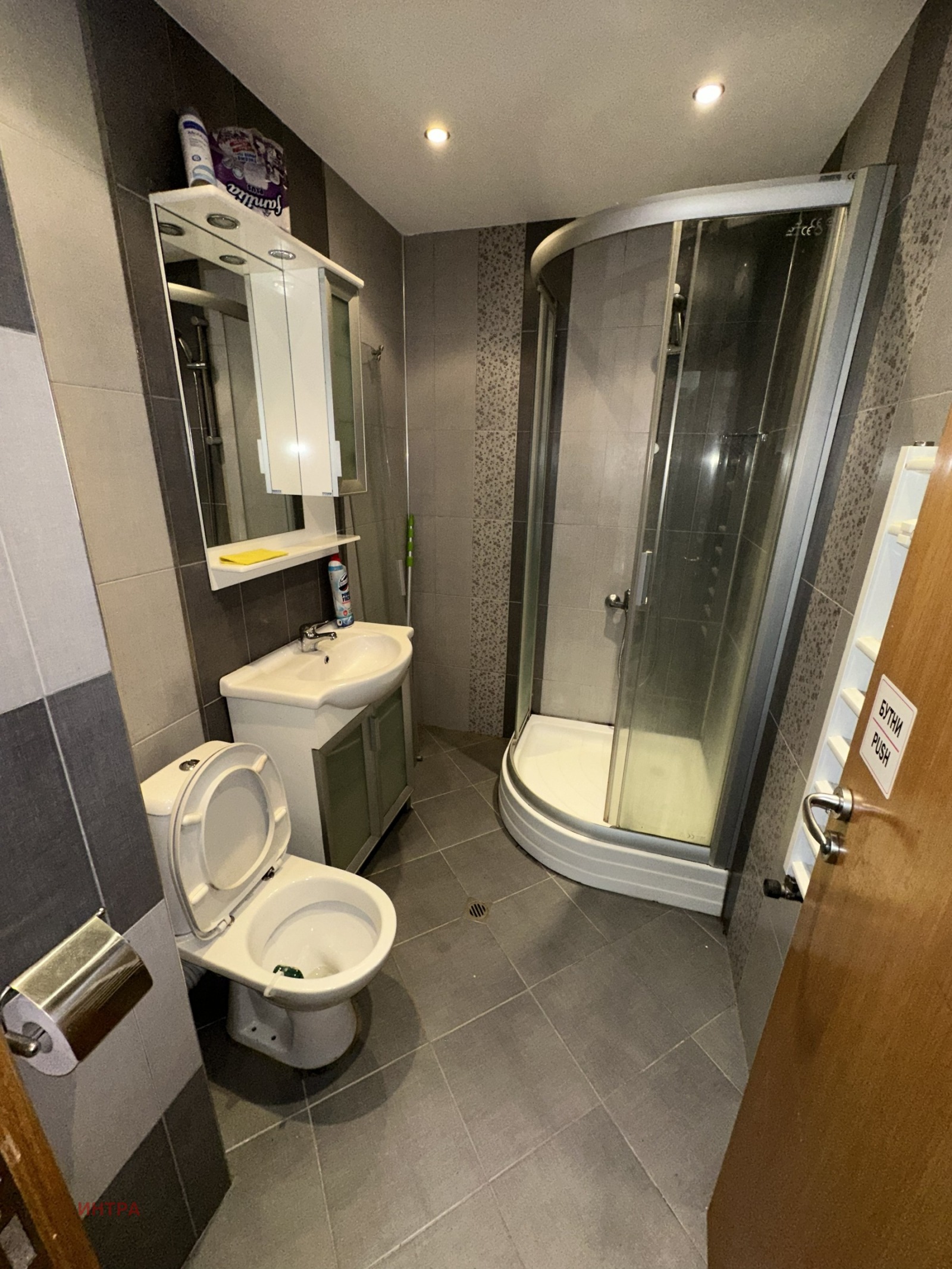 Продава 2-СТАЕН, гр. София, Манастирски ливади, снимка 12 - Апартаменти - 55285996