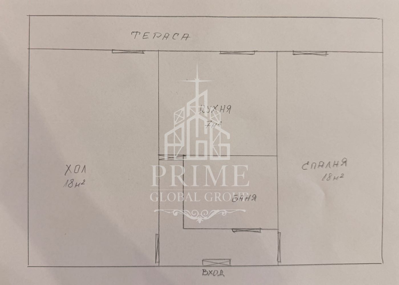 Продава 2-СТАЕН, гр. Бургас, Изгрев, снимка 15 - Апартаменти - 55807457