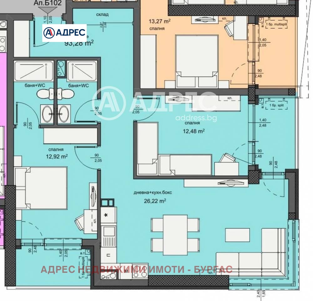 Продава 3-СТАЕН, гр. Бургас, Изгрев, снимка 4 - Апартаменти - 53783105