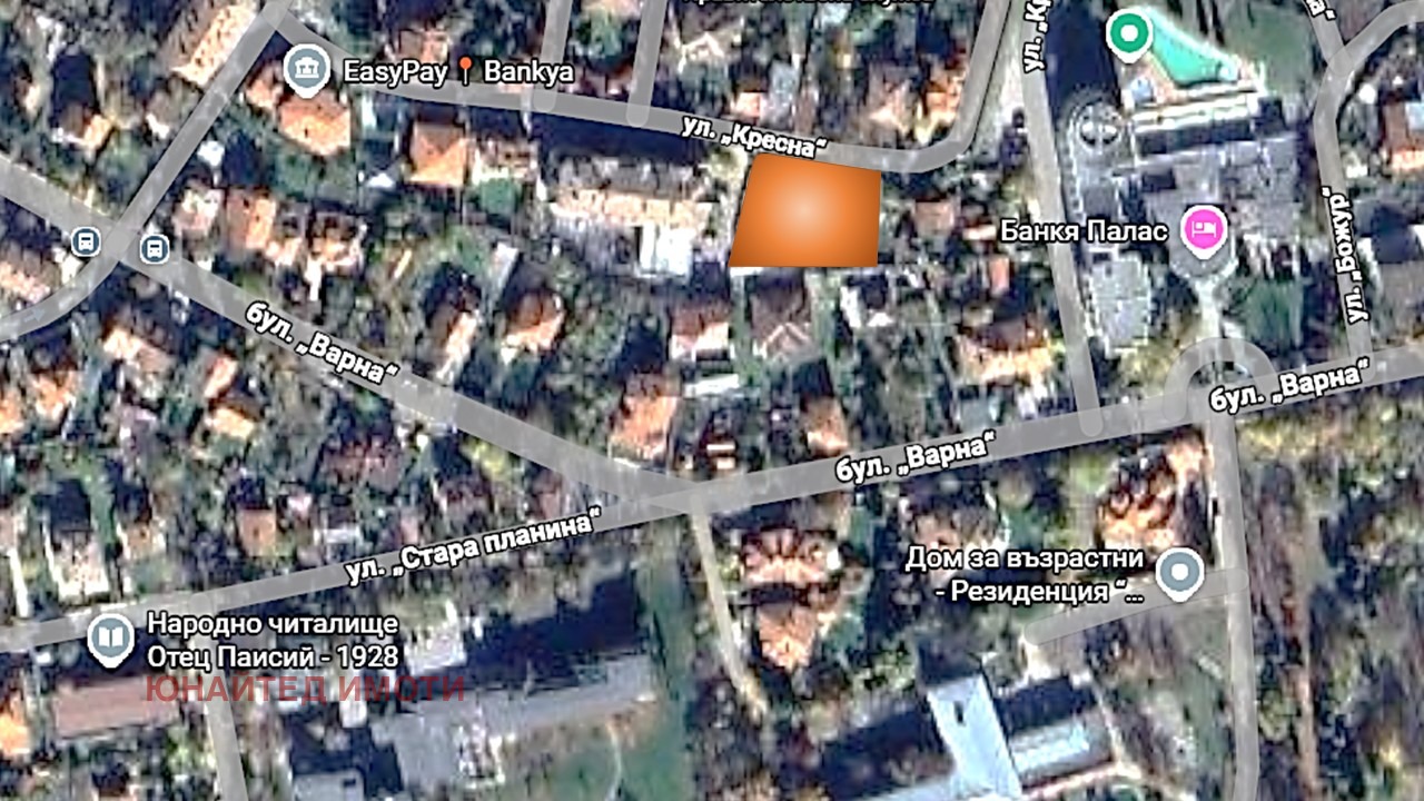 Продава КЪЩА, гр. София, гр. Банкя, снимка 11 - Къщи - 55268609