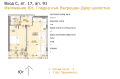 Продава 2-СТАЕН, град Пловдив, Тракия • 101333 € • 61970567 — Holmes.bg