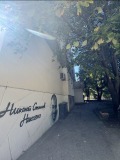 Продава 2-СТАЕН, град София, Гоце Делчев • 240000 € • 48495374 — Holmes.bg