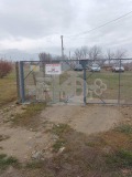 Продава ВИЛА, област Стара Загора, с. Конаре • 57000 € • 86936126 — Holmes.bg
