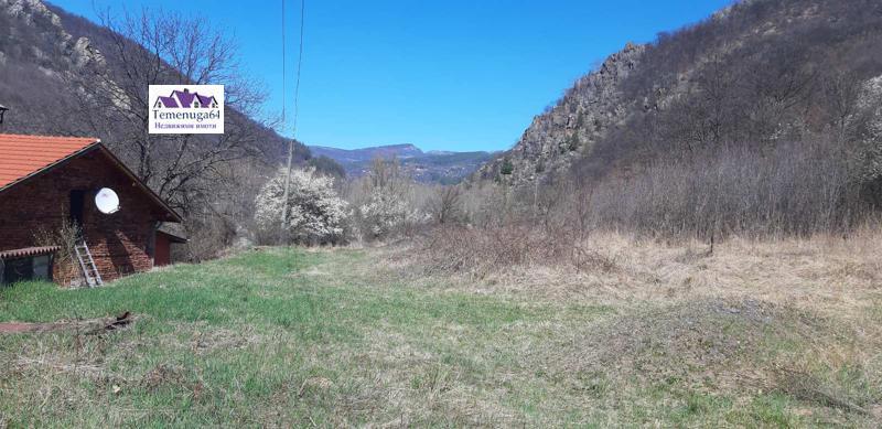 ������� ���� | Imot.bg � ����������� 3