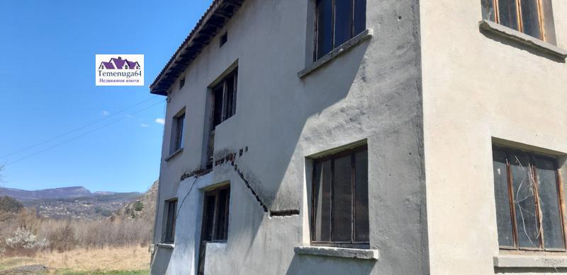 ������� ���� | Imot.bg � ����������� 4