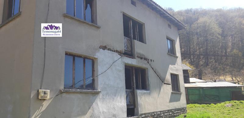 ������� ���� | Imot.bg � ����������� 2