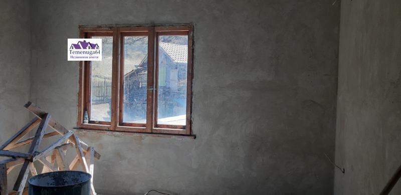 ������� ���� | Imot.bg � ����������� 9