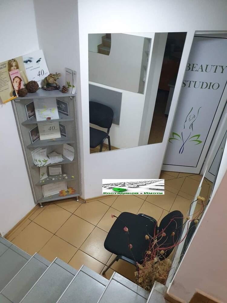 ������� ������� | Imot.bg � ����������� 3