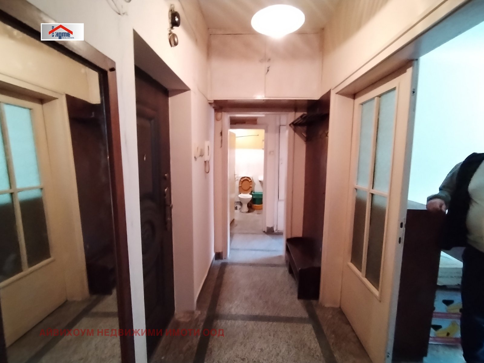������� 2-����� | Imot.bg � ����������� 5