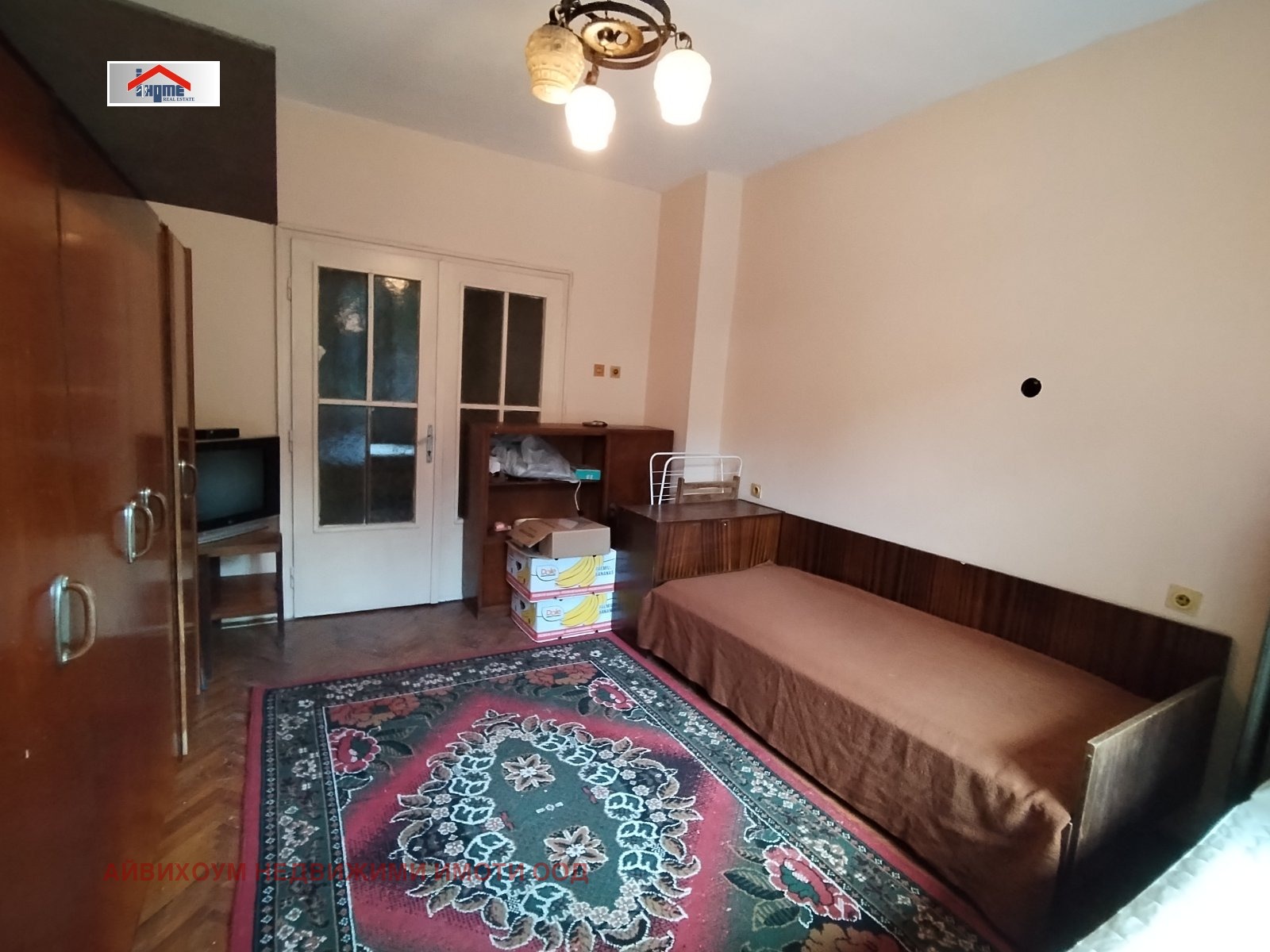 ������� 2-����� | Imot.bg � ����������� 3