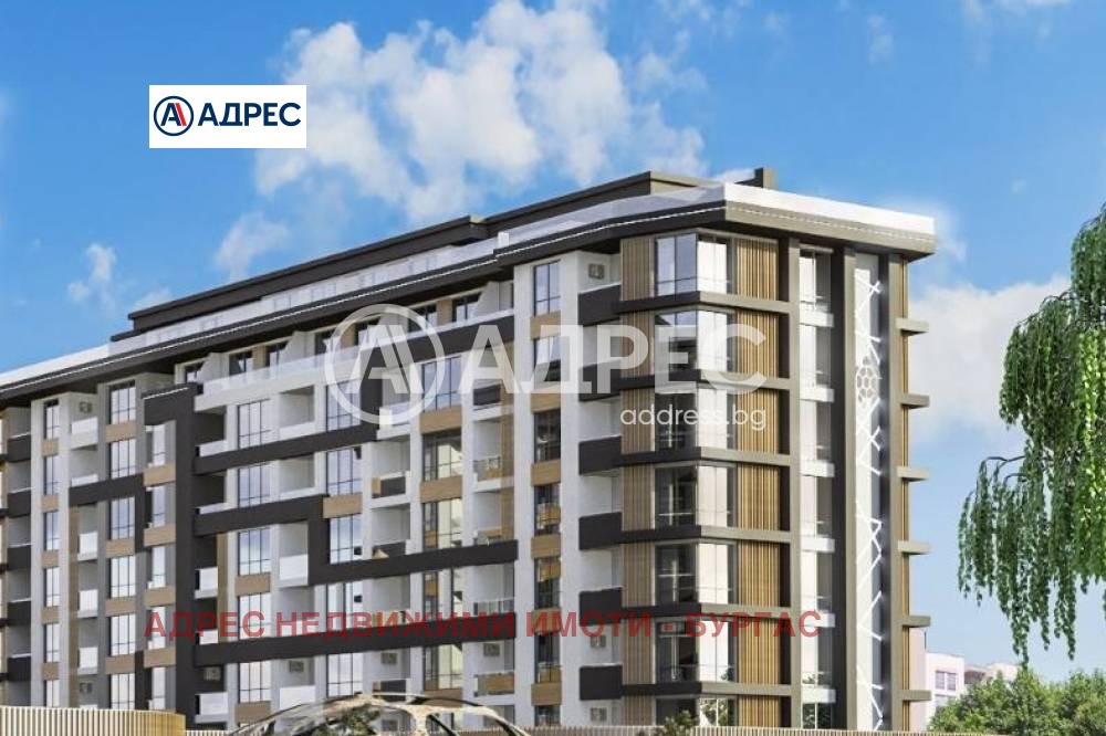 ������� 3-����� | Imot.bg � ����������� 1