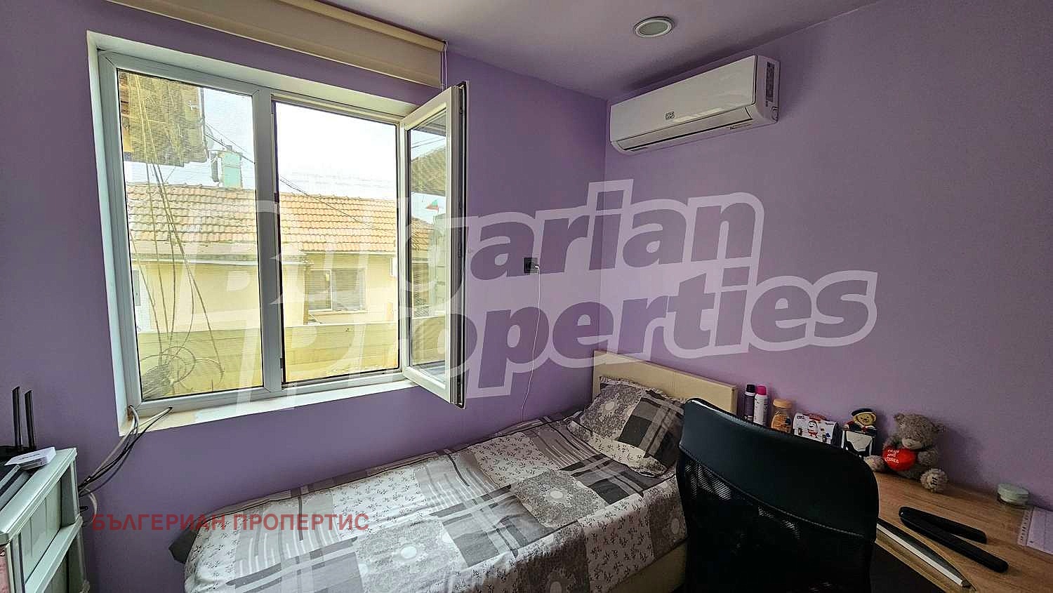 Продава КЪЩА | Imot.bg — изображение 12