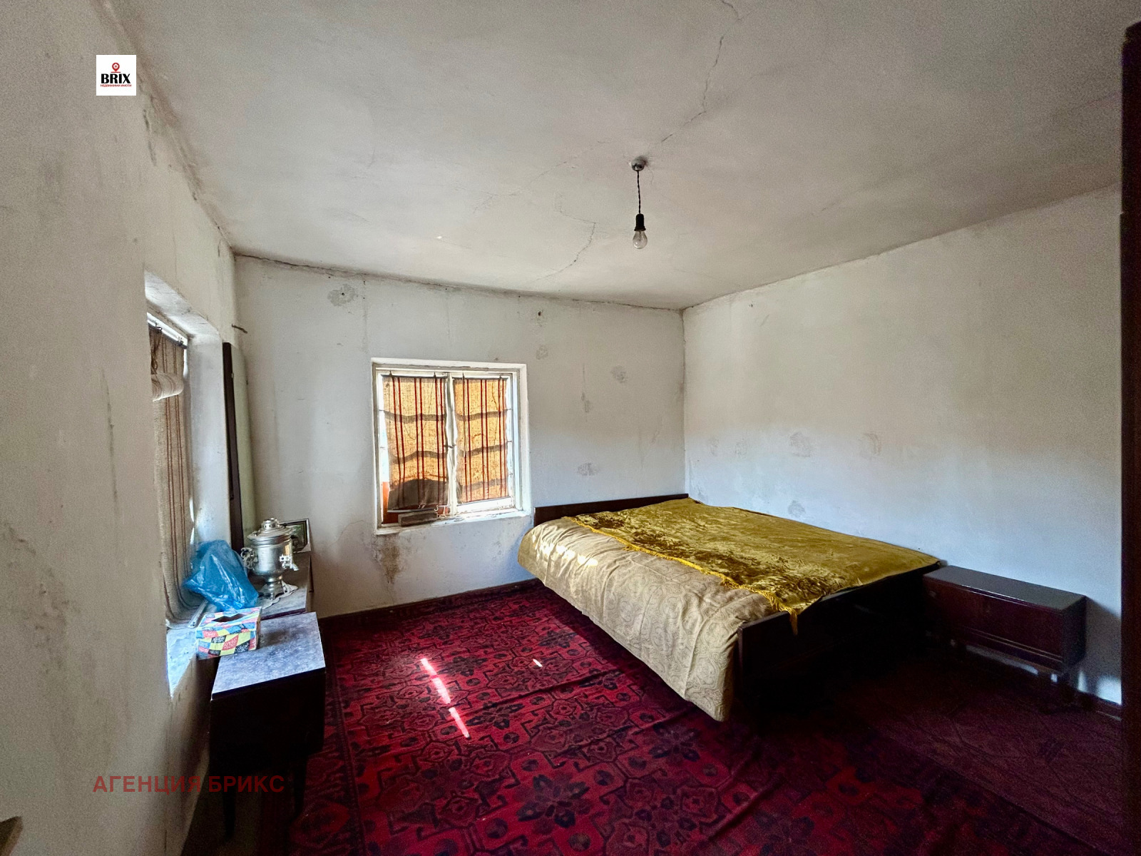 ������� ���� | Imot.bg � ����������� 8
