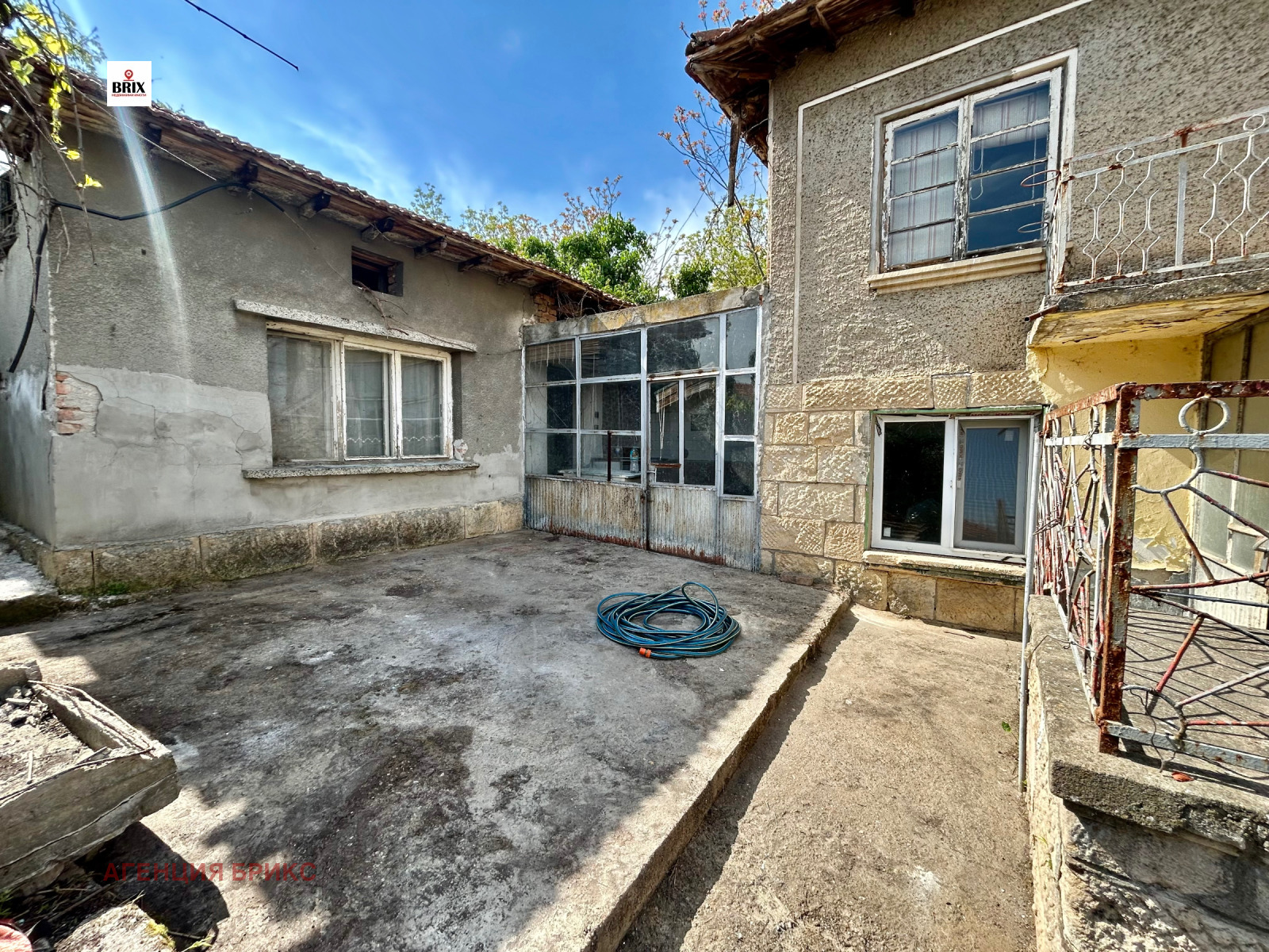 ������� ���� | Imot.bg � ����������� 2