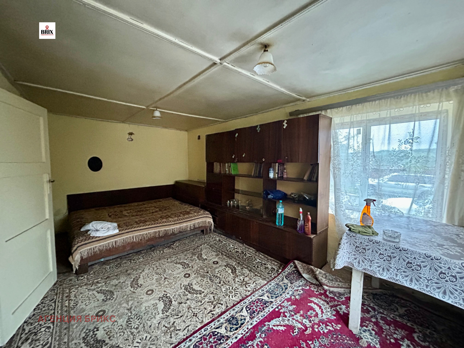 ������� ���� | Imot.bg � ����������� 4