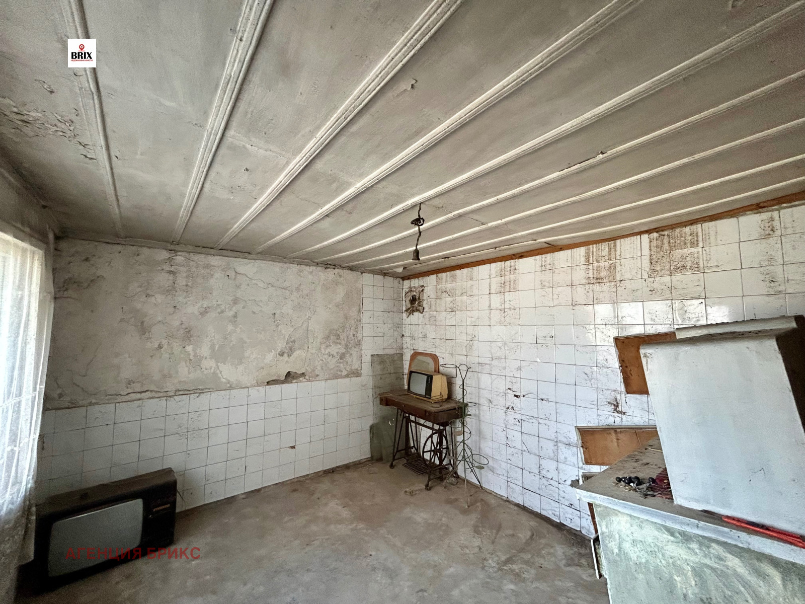 ������� ���� | Imot.bg � ����������� 10