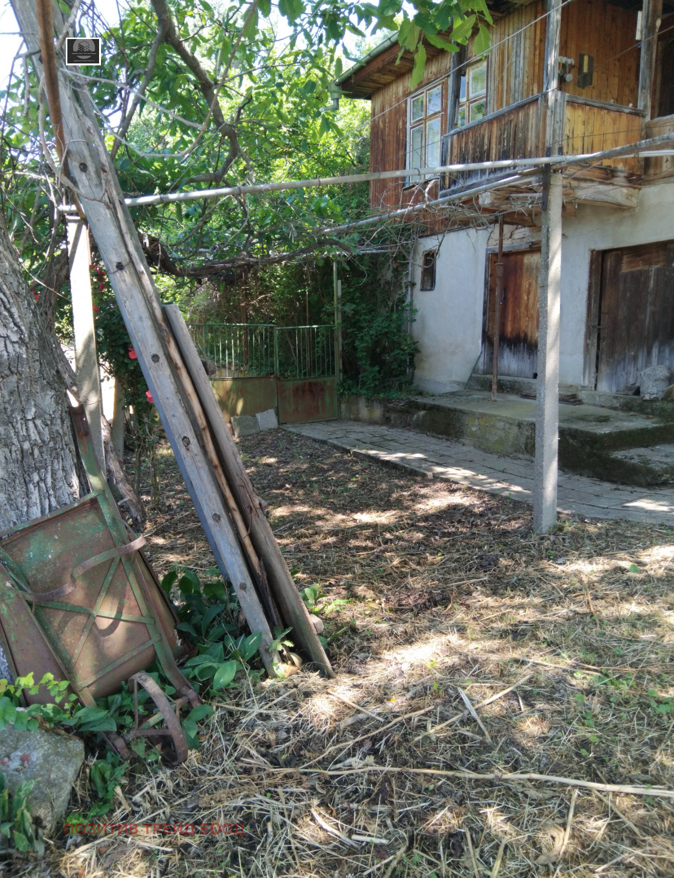 ������� ���� | Imot.bg � ����������� 6