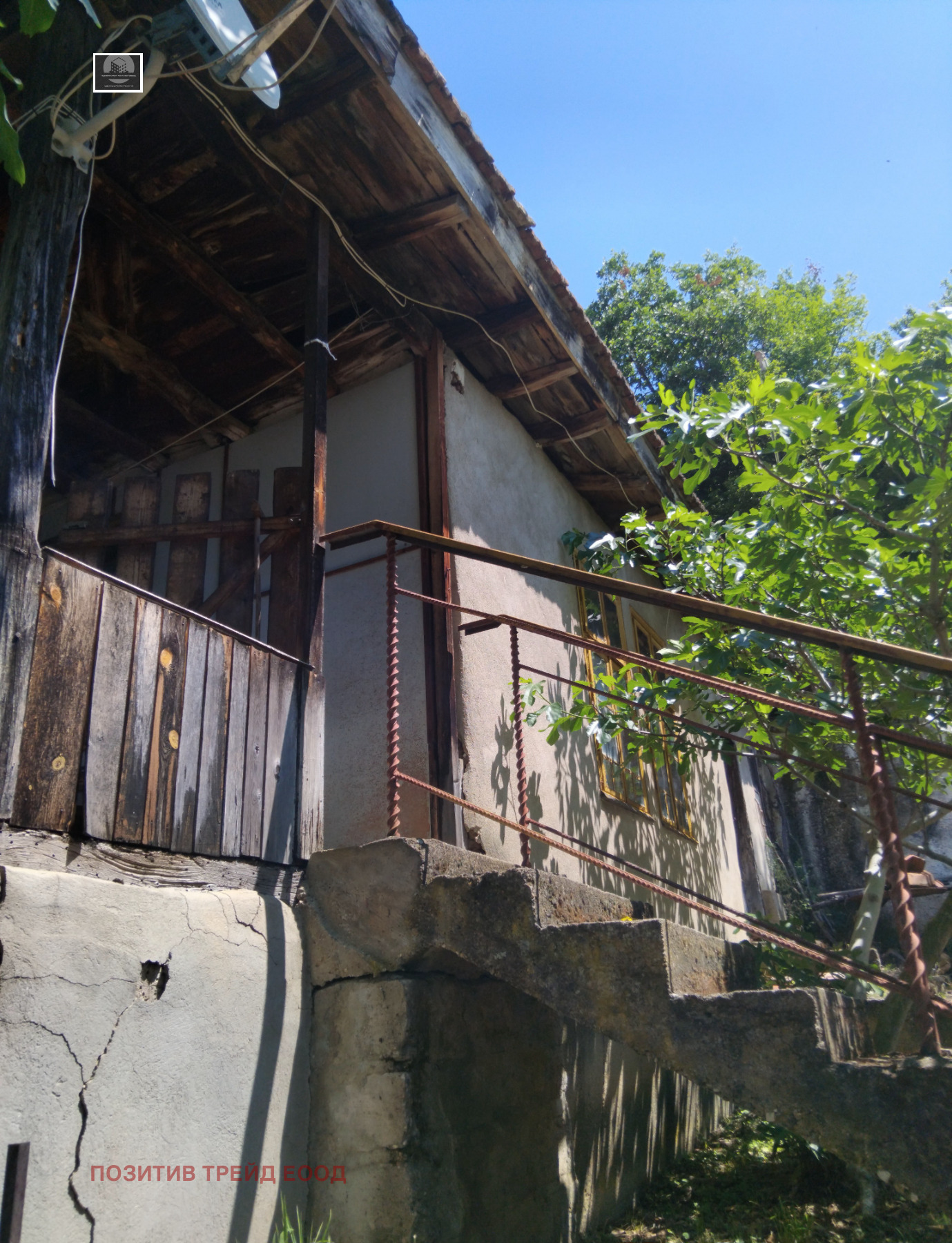 ������� ���� | Imot.bg � ����������� 9