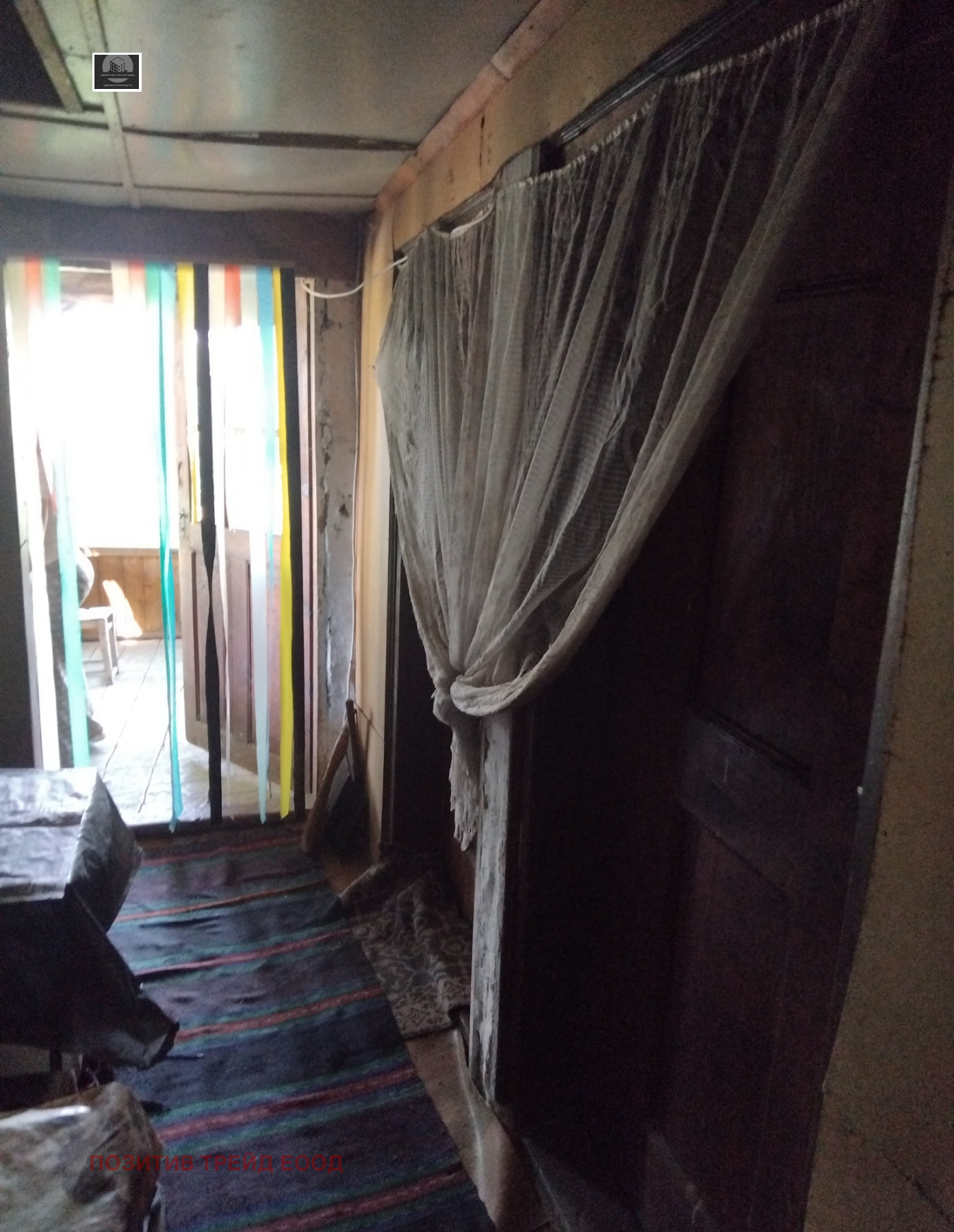 ������� ���� | Imot.bg � ����������� 7