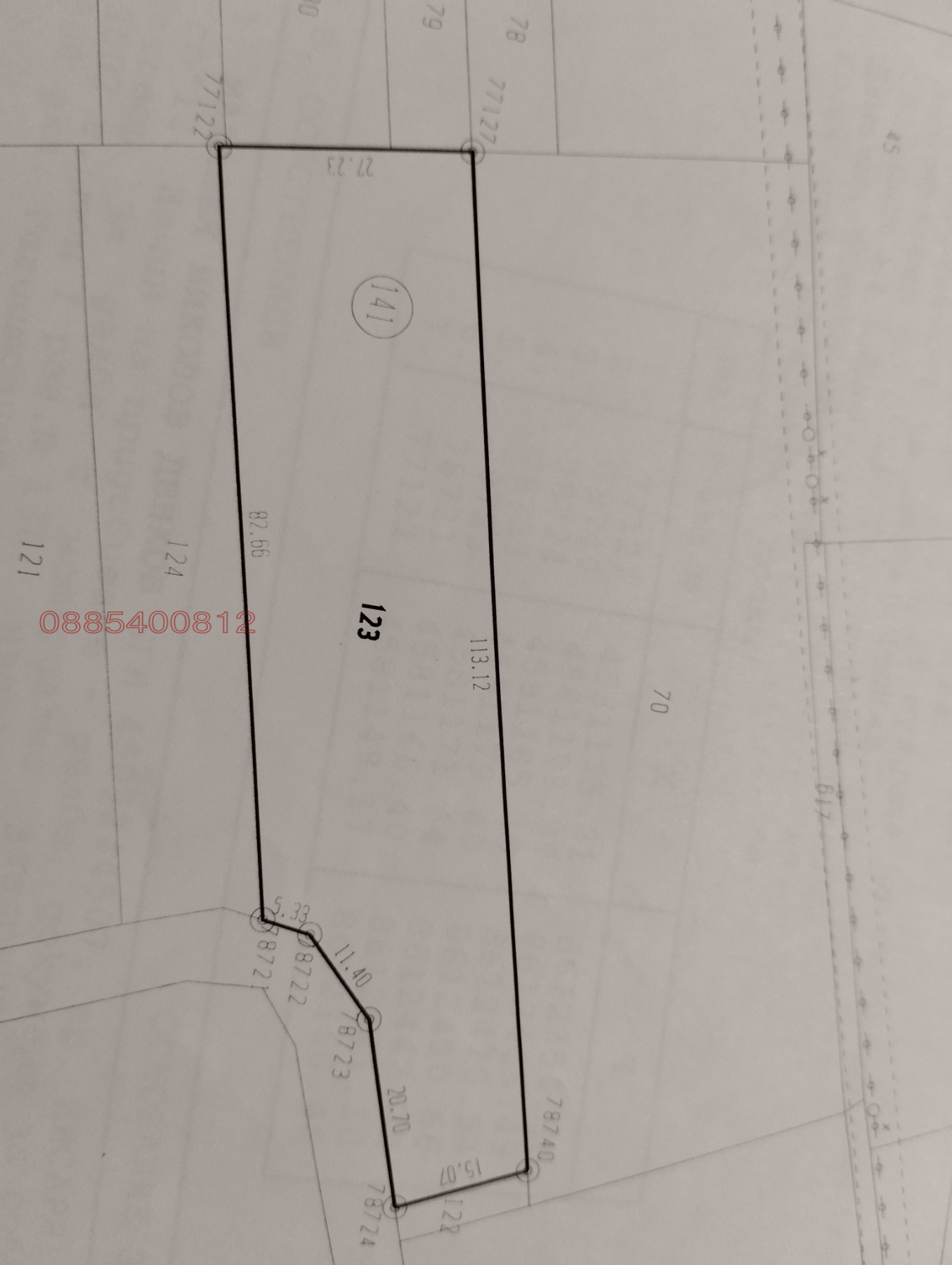 ������� ������ | Imot.bg � ����������� 1