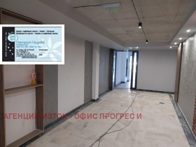 1 dormitorio Malinova dolina, Sofia 9