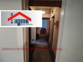 ������� 2-����� | Imot.bg � ����� ������ 6