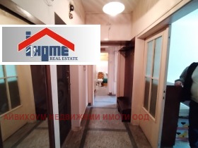 ������� 2-����� | Imot.bg � ����� ������ 5