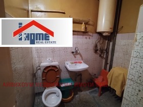 ������� 2-����� | Imot.bg � ����� ������ 7