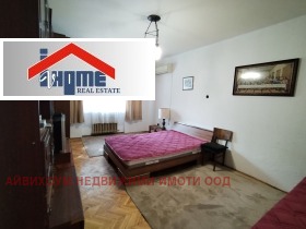 ������� 2-����� | Imot.bg � ����� ������ 2