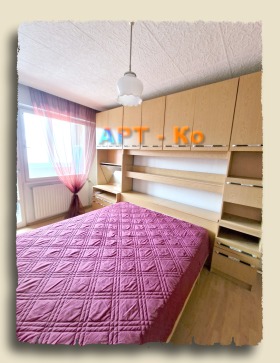  3- | Imot.bg    14
