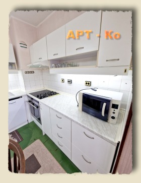  3- | Imot.bg    5