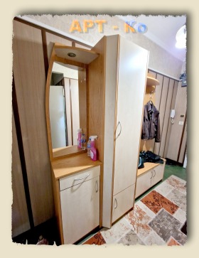  3- | Imot.bg    2