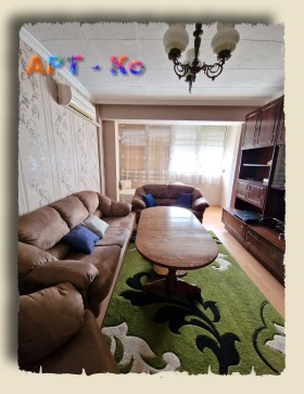  3- | Imot.bg    8