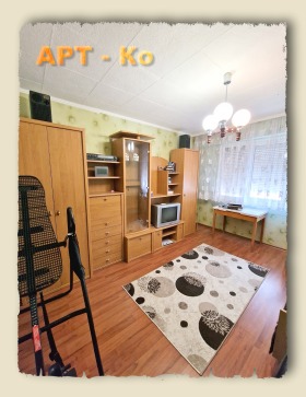 Zu verkaufen 2 Schlafzimmer