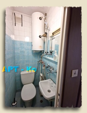  3- | Imot.bg    17