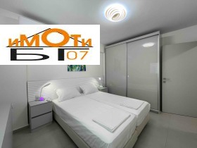   | Imot.bg    10