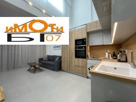   | Imot.bg    5