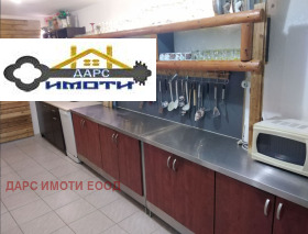   | Imot.bg    8