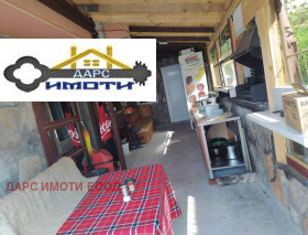   | Imot.bg    6