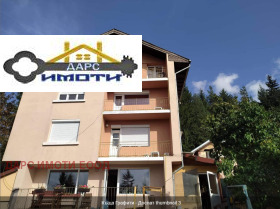 De vânzare Casa