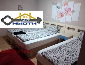   | Imot.bg    14