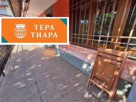 ������� ���� | Imot.bg � ����� ������ 7