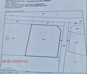 Продажба на имоти в с. Белащица, област Пловдив — страница 12 - изображение 14 