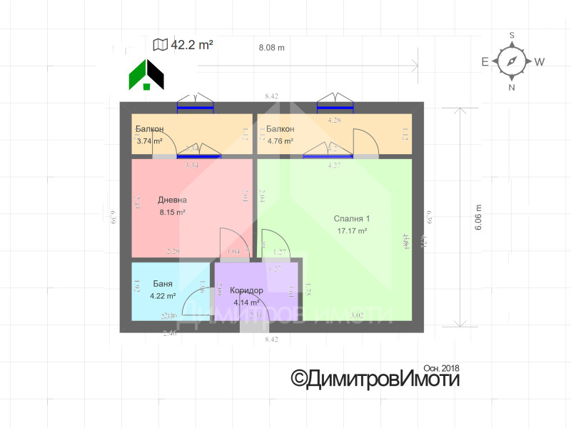 Продается  Студия область Шумен , Нови пазар , 42 кв.м | 78289100 - изображение [15]