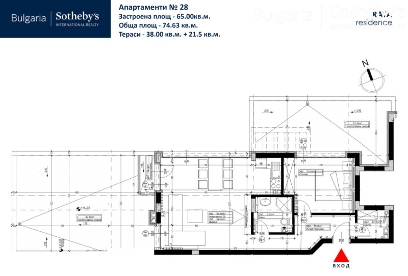 Na sprzedaż  1 sypialnia Sofia , Witosza , 75 mkw | 76170789 - obraz [16]