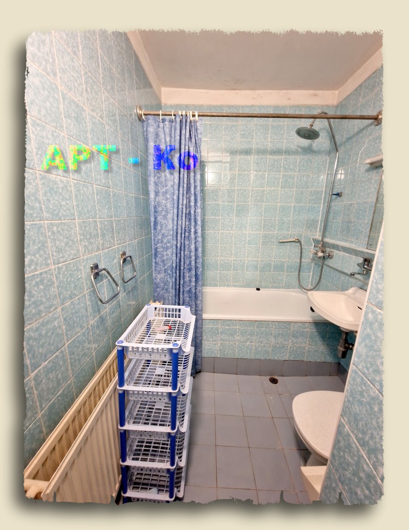 Til salgs  2 soverom region Pernik , Radomir , 85 kvm | 54214816 - bilde [15]